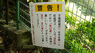 dsc00080_thumb.jpg