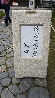 dsc00062_thumb.jpg