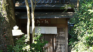 dsc00080_thumb.jpg
