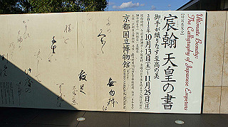 dsc00085_thumb.jpg
