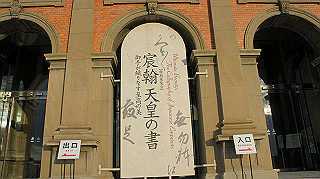 dsc00091_thumb.jpg