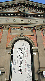 dsc00092_thumb.jpg