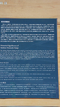 dsc00010_thumb.jpg
