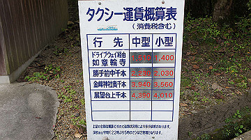 dsc00014_thumb.jpg