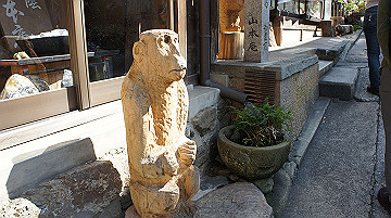 dsc00038_thumb.jpg