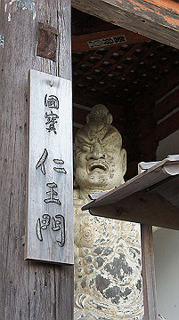 dsc00044_thumb.jpg