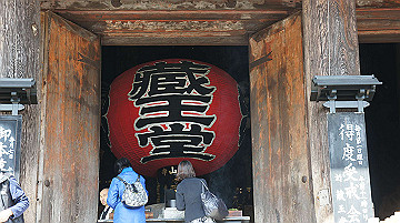 dsc00066_thumb.jpg
