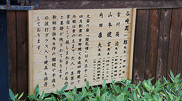 dsc00081_thumb.jpg