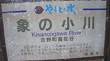 dsc00133_thumb.jpg