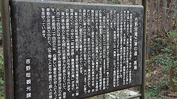 dsc00134_thumb.jpg