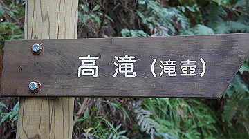 dsc00139_thumb.jpg