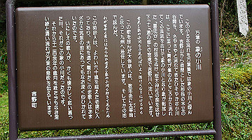 dsc00161_thumb.jpg