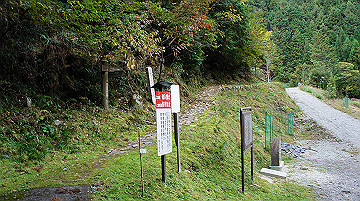 dsc00162_thumb.jpg