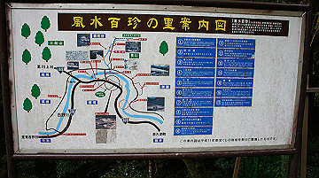dsc00174_thumb.jpg