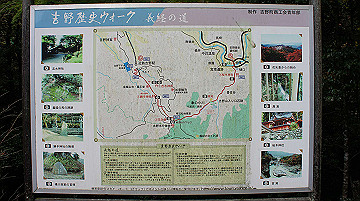 dsc00175_thumb.jpg