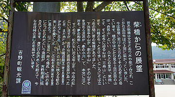dsc00188_thumb.jpg