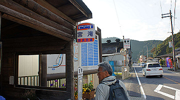 dsc00195_thumb.jpg