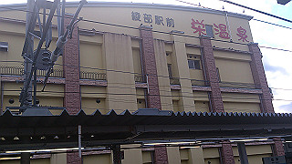 dsc_0124_thumb.jpg