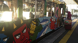 dsc_0128_thumb.jpg