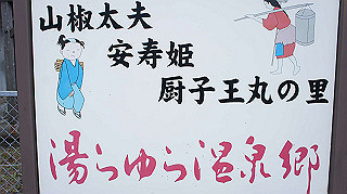 dsc00010_thumb.jpg