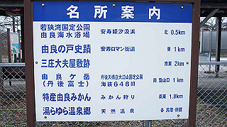 dsc00011_thumb.jpg