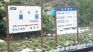 dsc00018_thumb.jpg