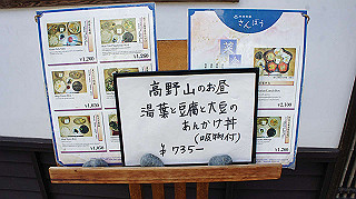 dsc00080_thumb.jpg