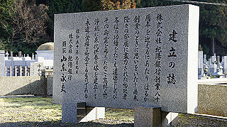 dsc00085_thumb.jpg