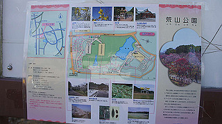 dsc00077_thumb.jpg
