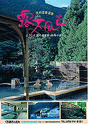 20130302005_thumb.jpg