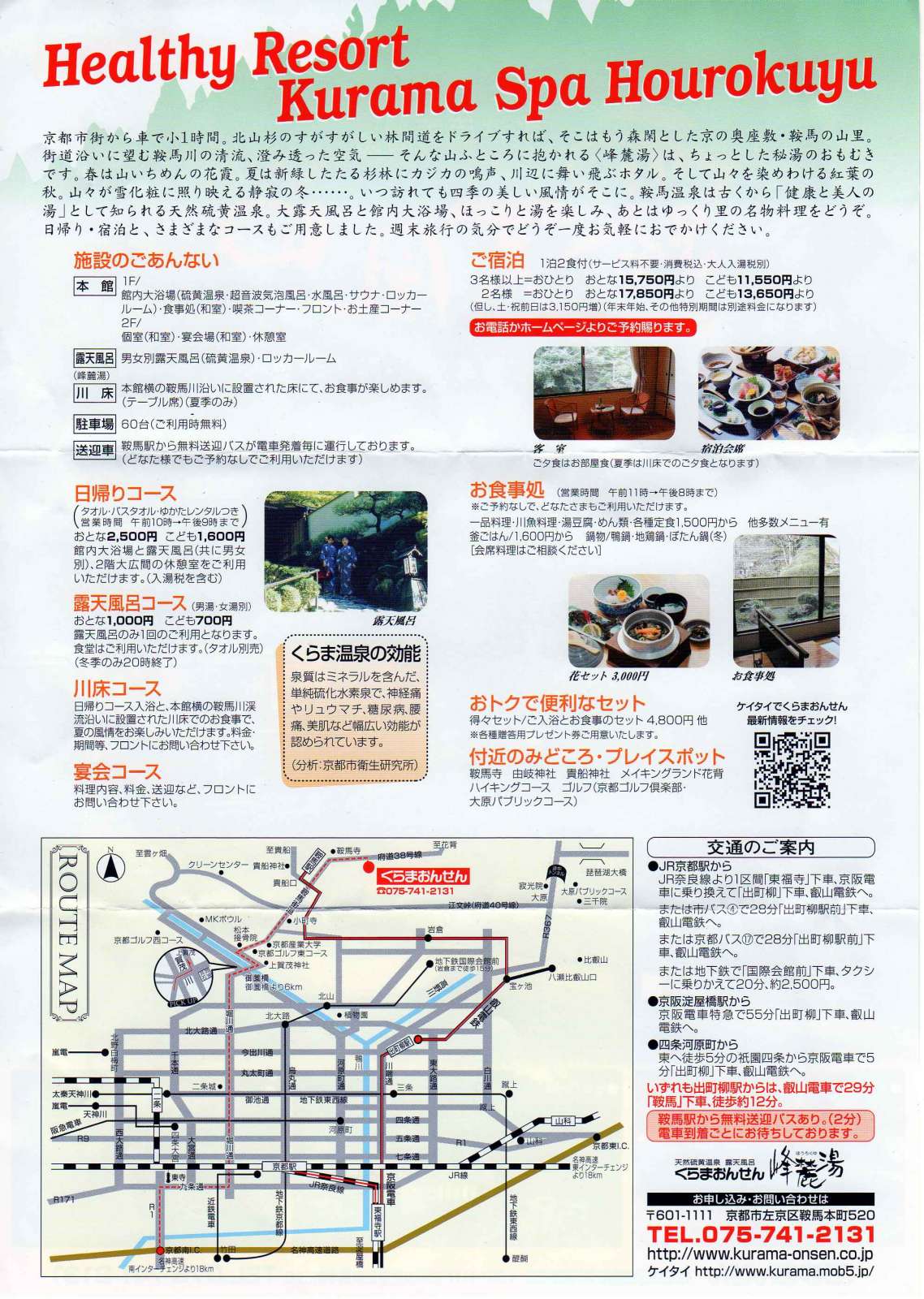 20130302006.jpg