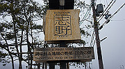 dsc00002_thumb.jpg