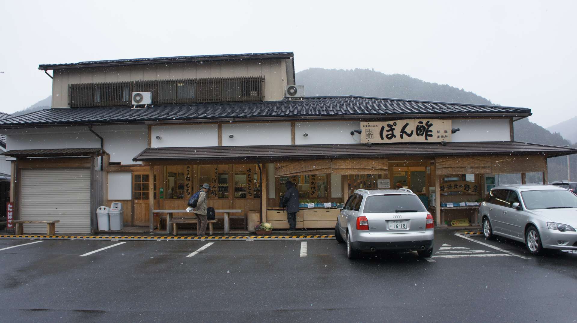 dsc00003.jpg