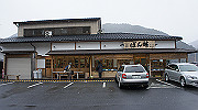 dsc00003_thumb.jpg
