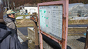 dsc00023_thumb.jpg