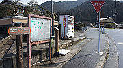 dsc00024_thumb.jpg