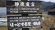 dsc00025_thumb.jpg