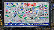 dsc00027_thumb.jpg