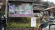 dsc00075_thumb.jpg
