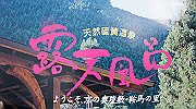dsc00086_thumb.jpg