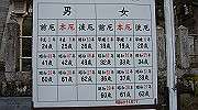 dsc00103_thumb.jpg