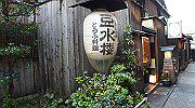 dsc00188_thumb.jpg