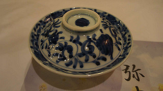 dsc00068_thumb.jpg