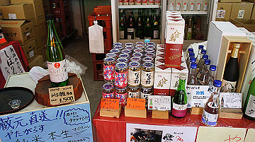 dsc00009_thumb.jpg
