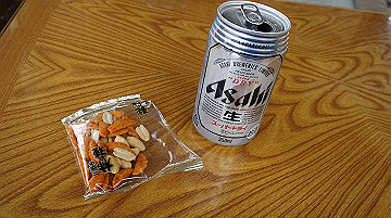 dsc00074_thumb.jpg