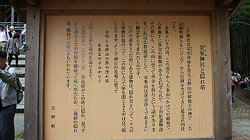 dsc00131_thumb.jpg