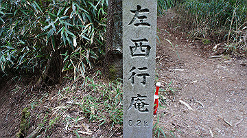 dsc00134_thumb.jpg