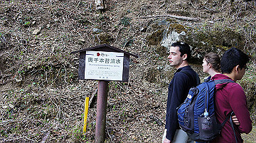 dsc00163_thumb.jpg