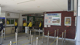 dsc00003_thumb.jpg