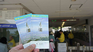 dsc00004_thumb.jpg